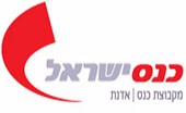 kenes-israel